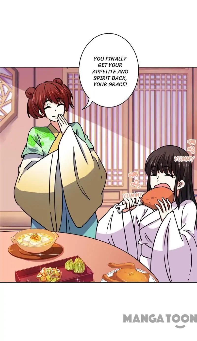 Prince, You’re So Cheap! chapter 507 page 12