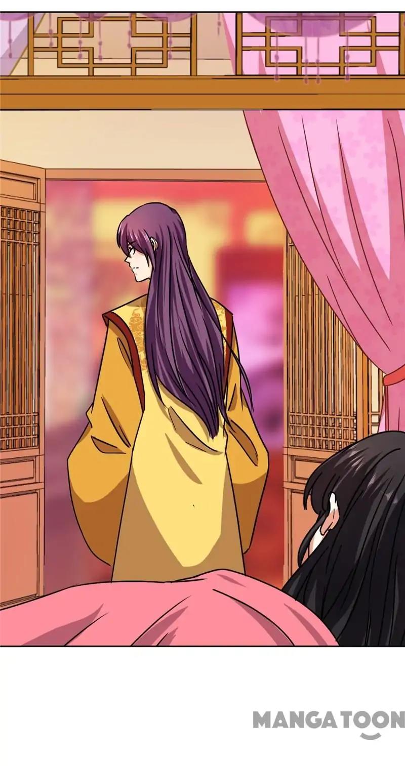 Prince, You’re So Cheap! chapter 507 page 5