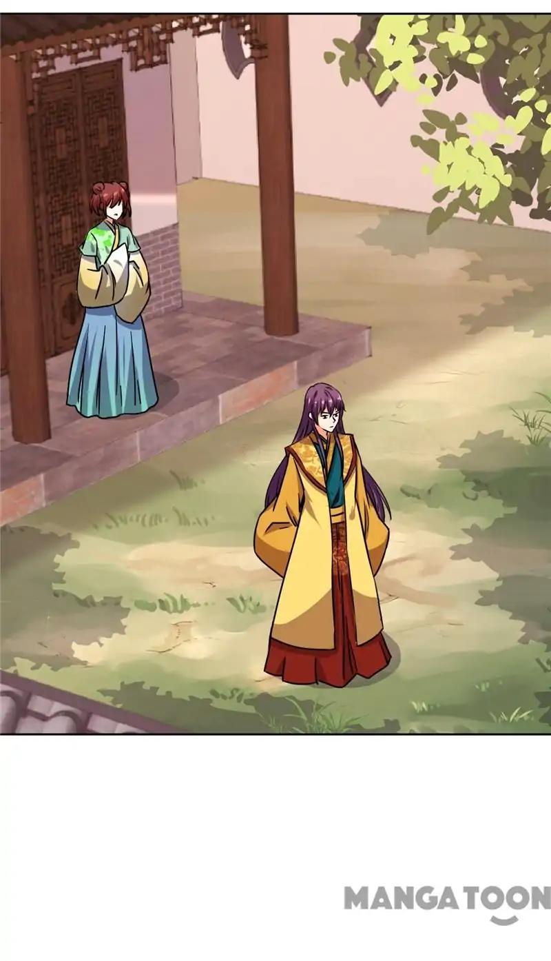 Prince, You’re So Cheap! chapter 507 page 7