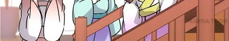 Prince, You’re So Cheap! chapter 51 page 15