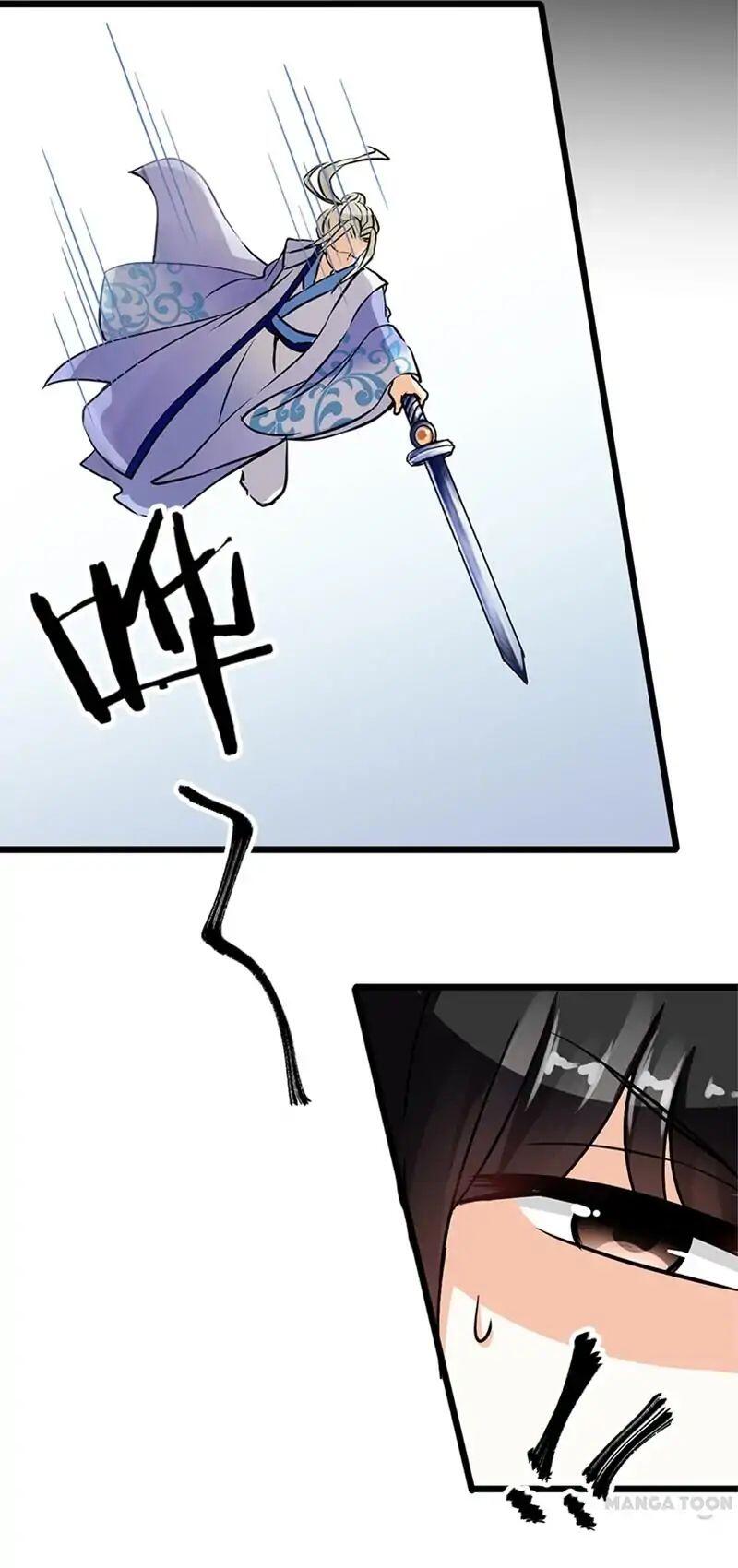 Prince, You’re So Cheap! chapter 51 page 5