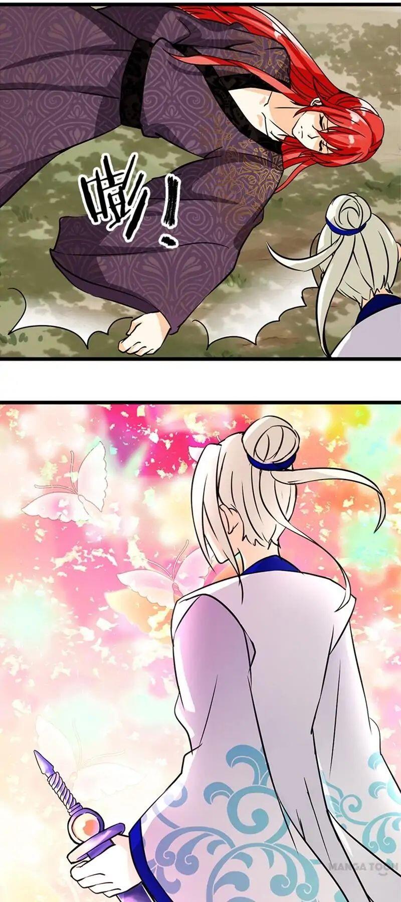 Prince, You’re So Cheap! chapter 51 page 7