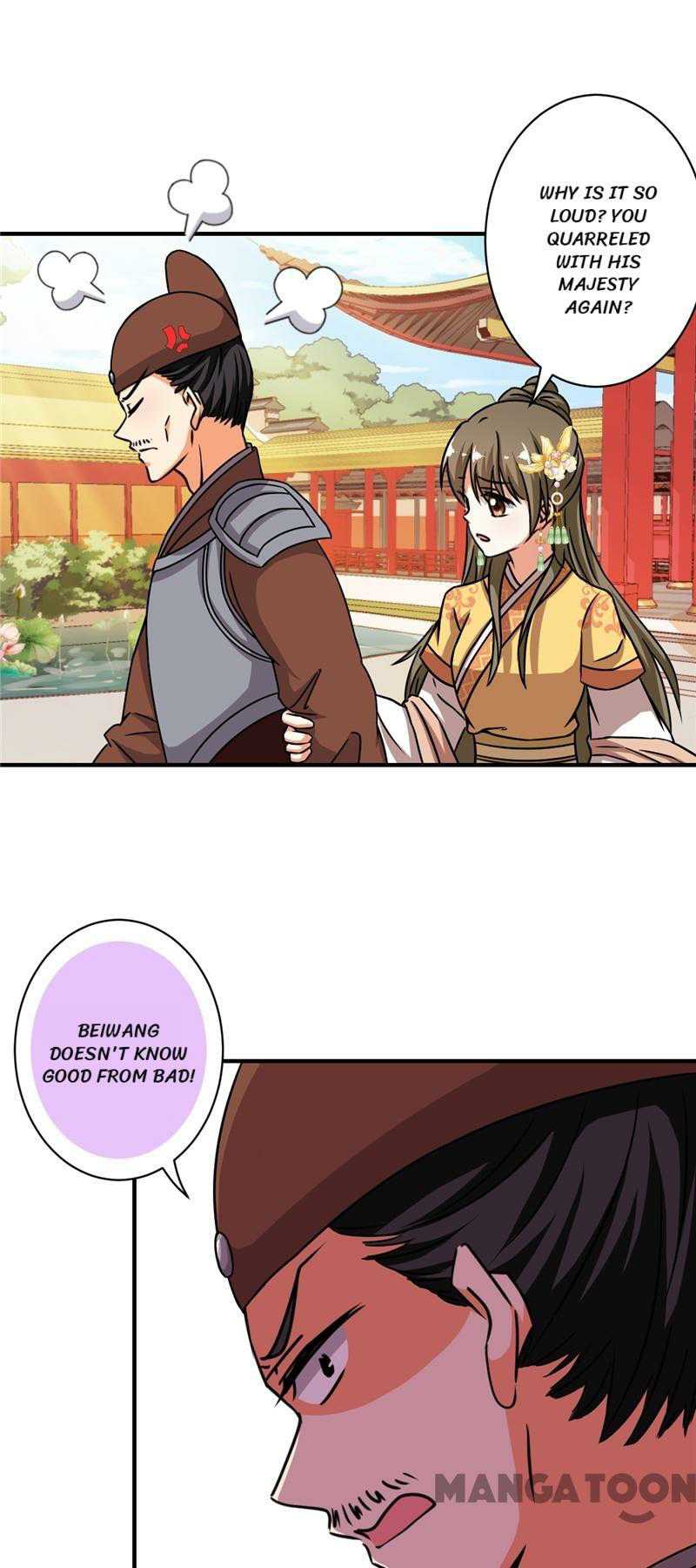 Prince, You’re So Cheap! chapter 516 page 12