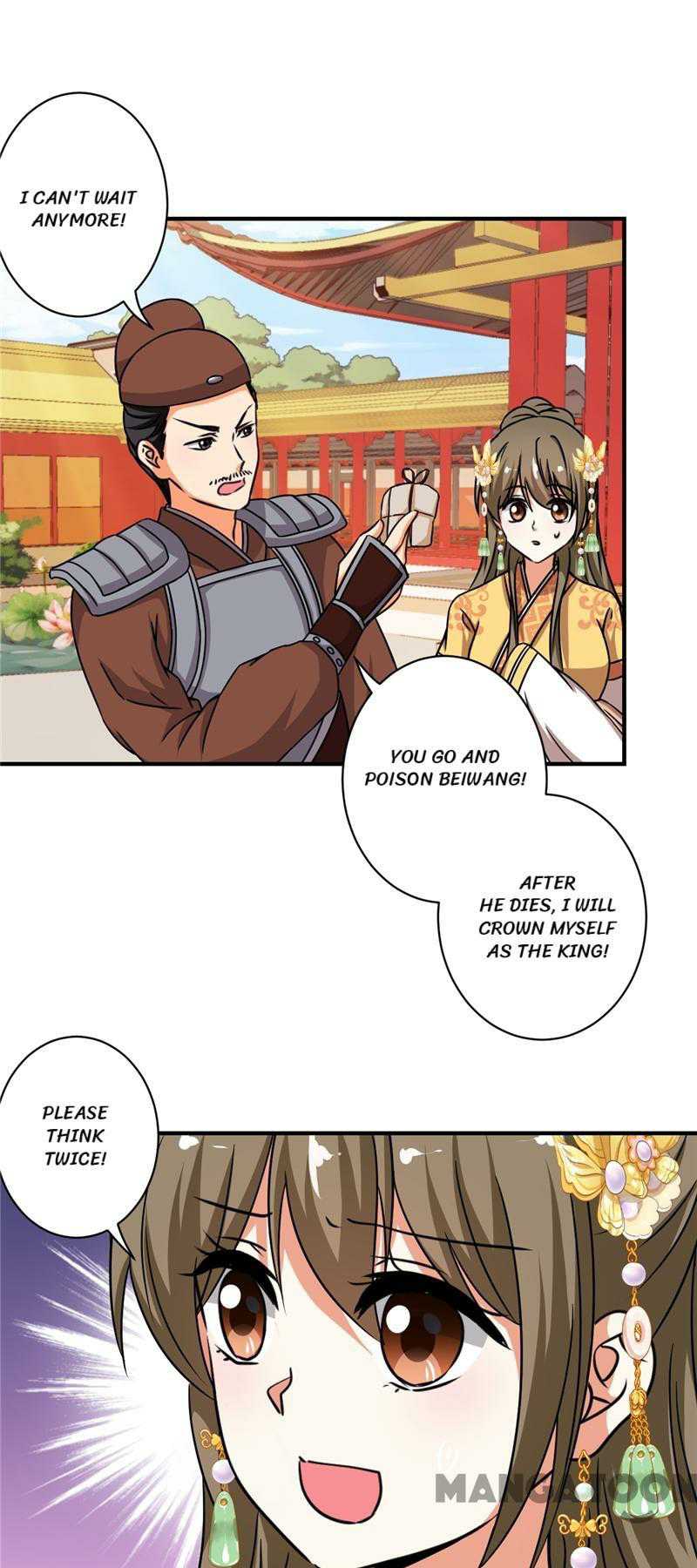 Prince, You’re So Cheap! chapter 516 page 16