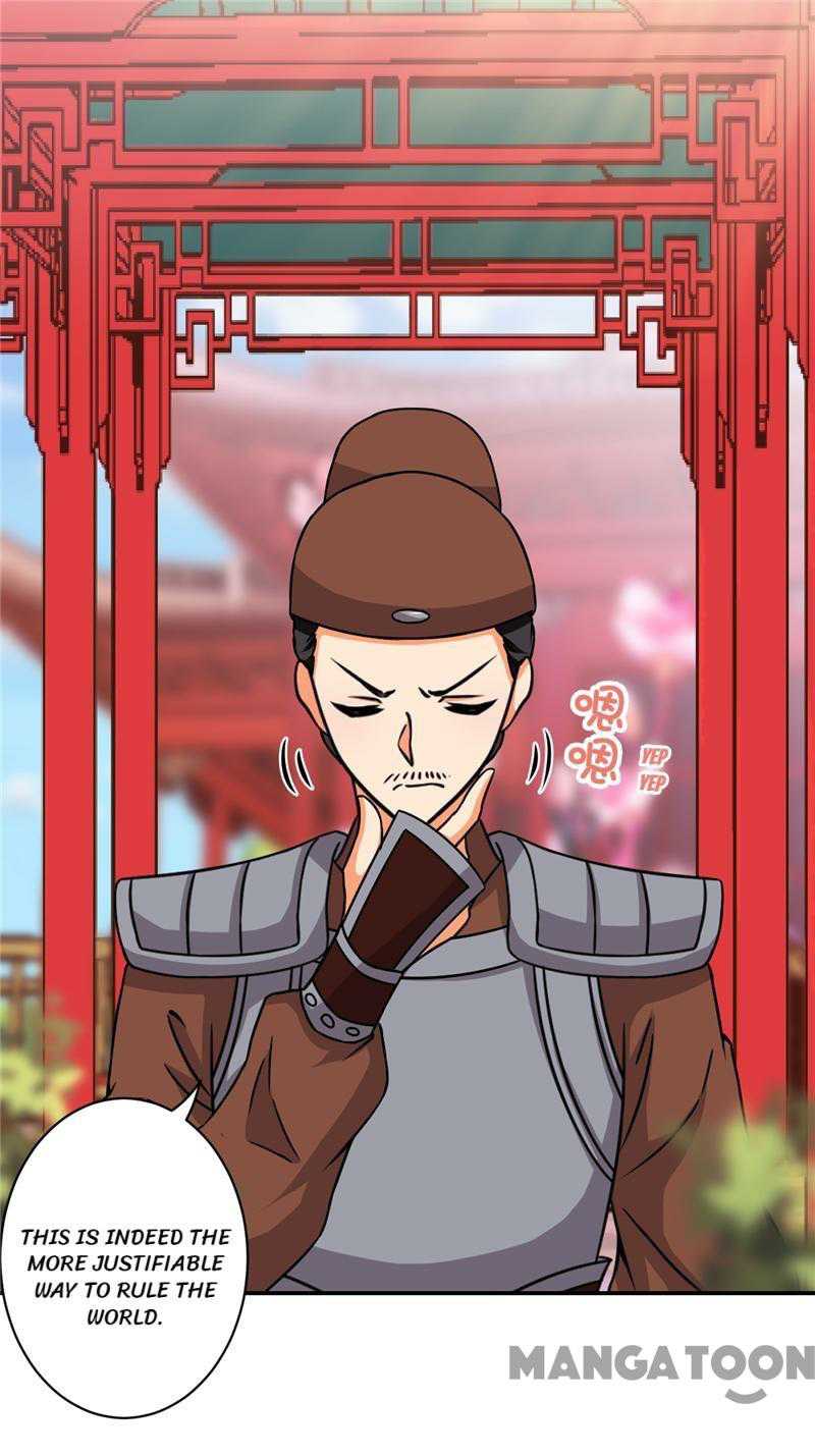 Prince, You’re So Cheap! chapter 516 page 22