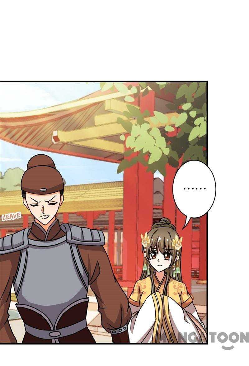 Prince, You’re So Cheap! chapter 516 page 25