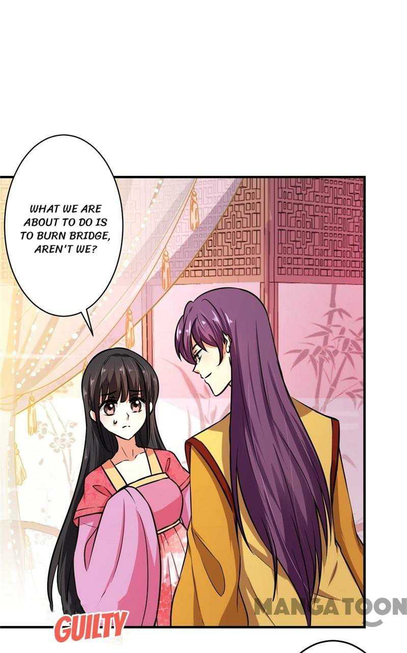 Prince, You’re So Cheap! chapter 517 page 11