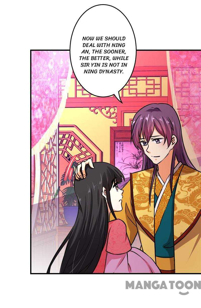 Prince, You’re So Cheap! chapter 517 page 13