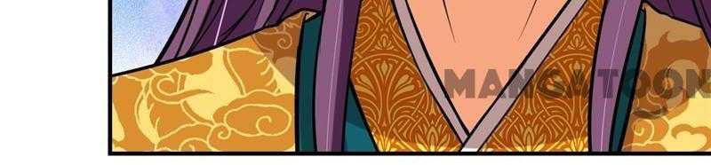 Prince, You’re So Cheap! chapter 517 page 5