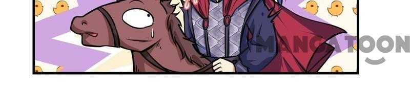 Prince, You’re So Cheap! chapter 517 page 7