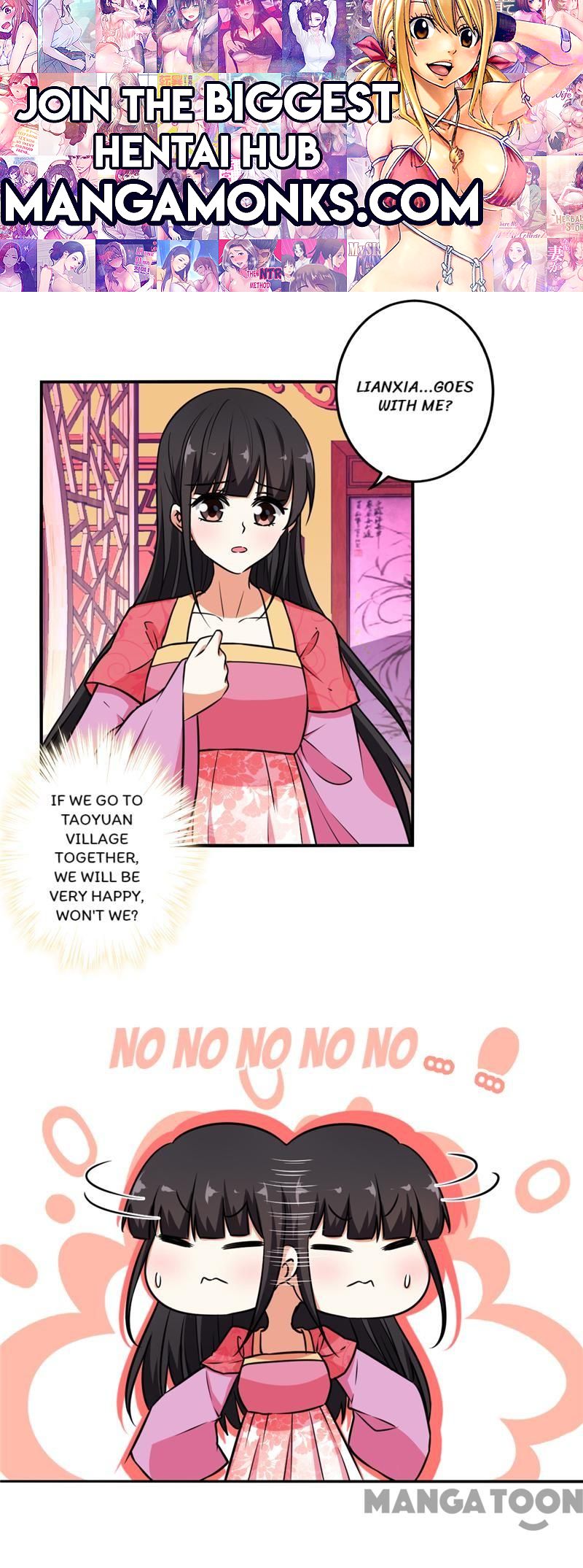 Prince, You’re So Cheap! chapter 519 page 1