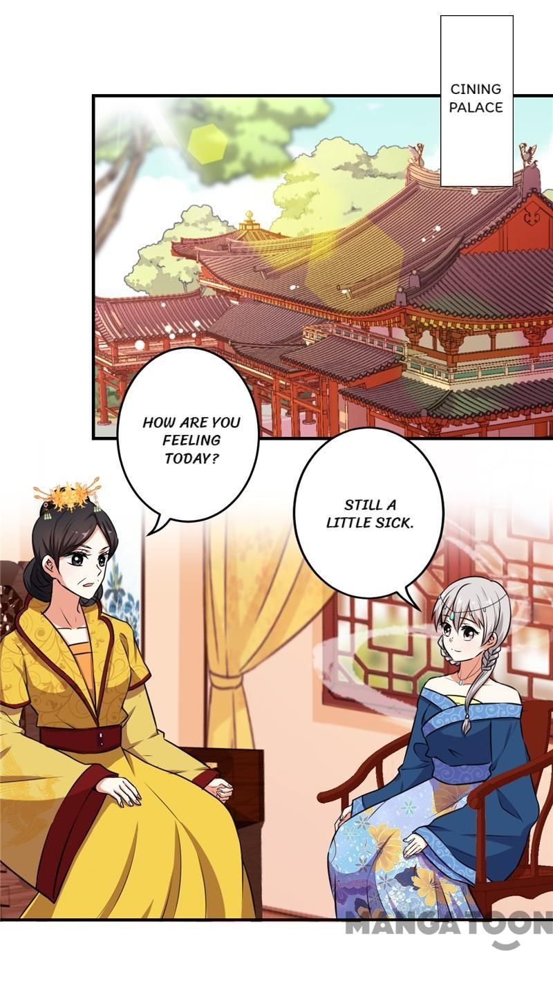 Prince, You’re So Cheap! chapter 519 page 15