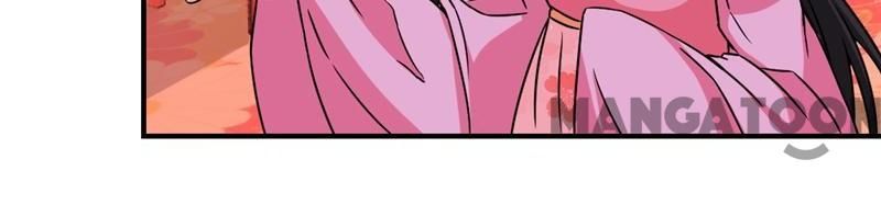 Prince, You’re So Cheap! chapter 521 page 18