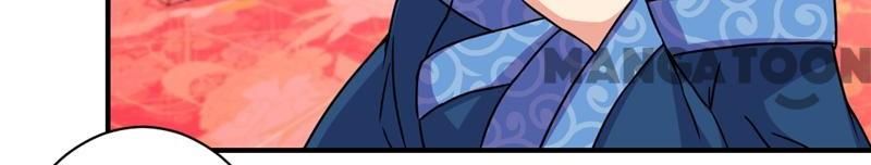 Prince, You’re So Cheap! chapter 521 page 5