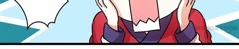 Prince, You’re So Cheap! chapter 63 page 14