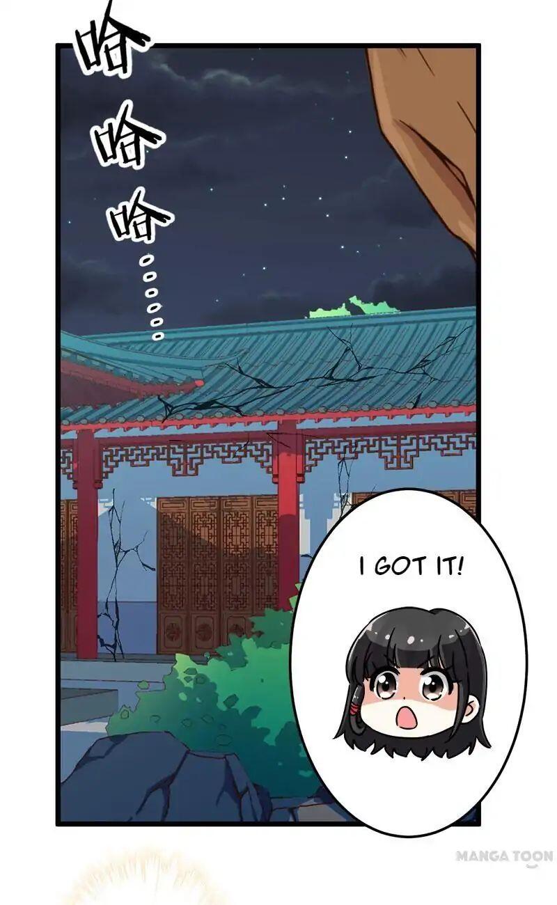 Prince, You’re So Cheap! chapter 67 page 24