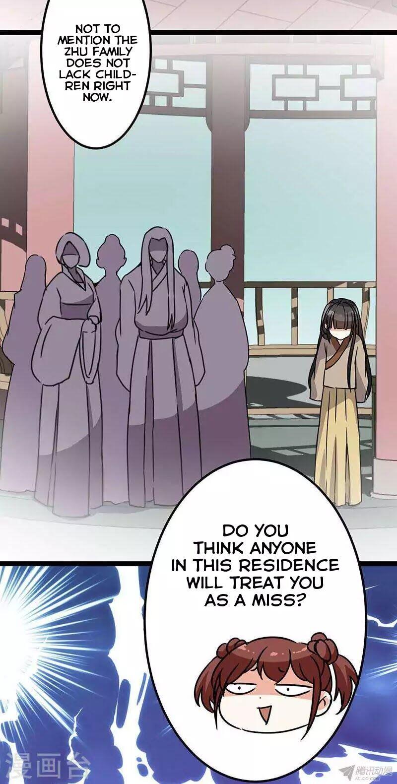 Prince, You’re So Cheap! chapter 7 page 17