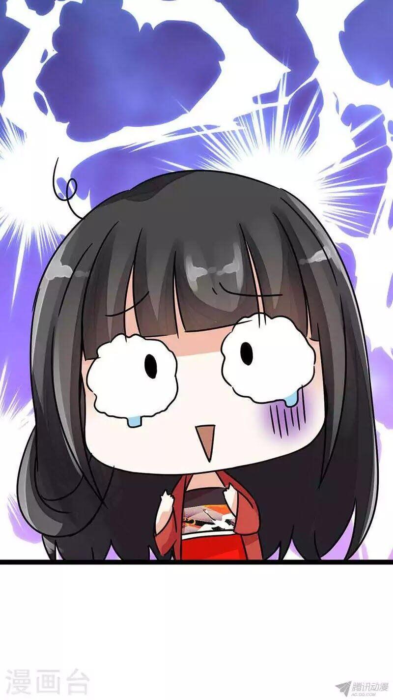 Prince, You’re So Cheap! chapter 7 page 18