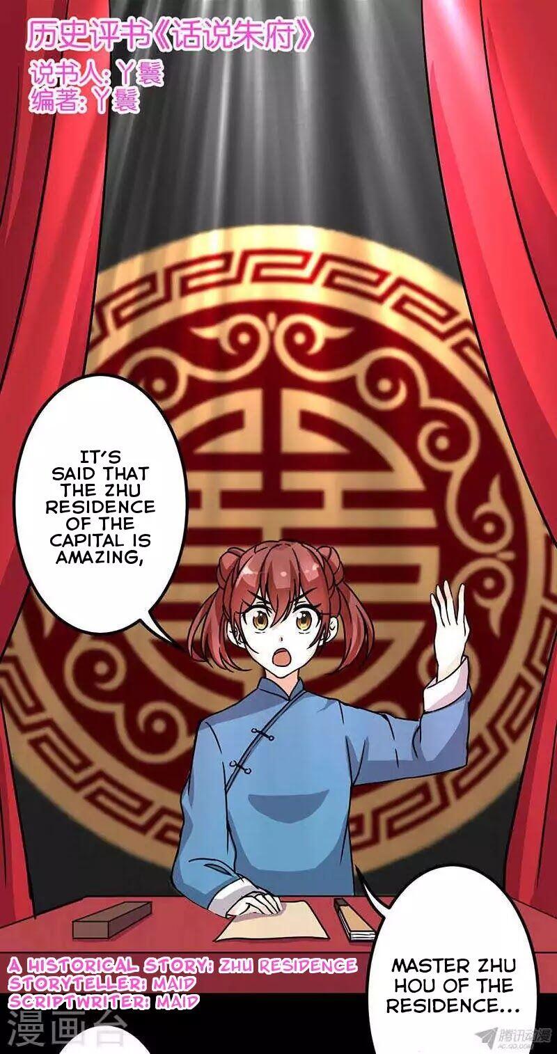 Prince, You’re So Cheap! chapter 7 page 3