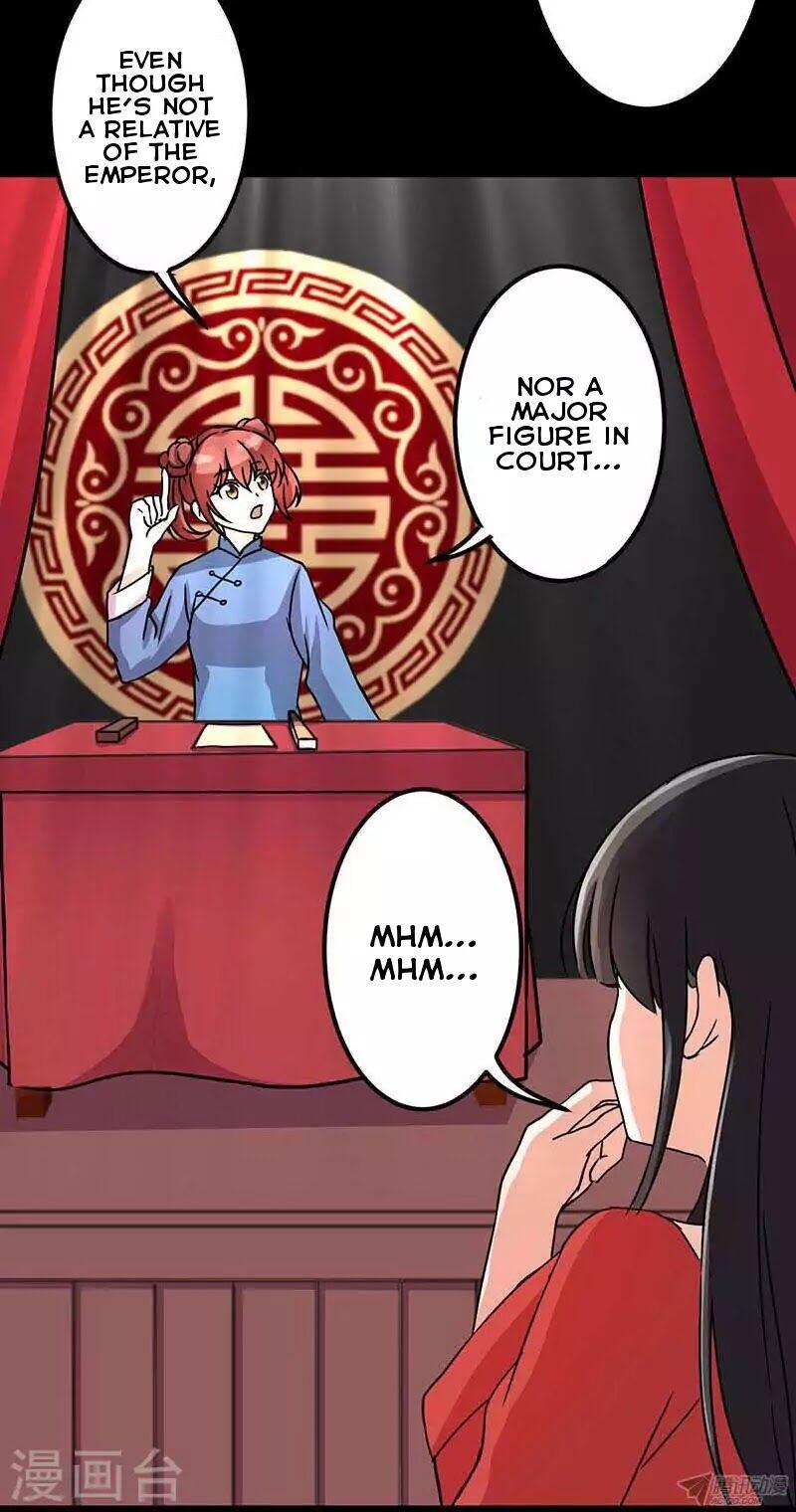 Prince, You’re So Cheap! chapter 7 page 4