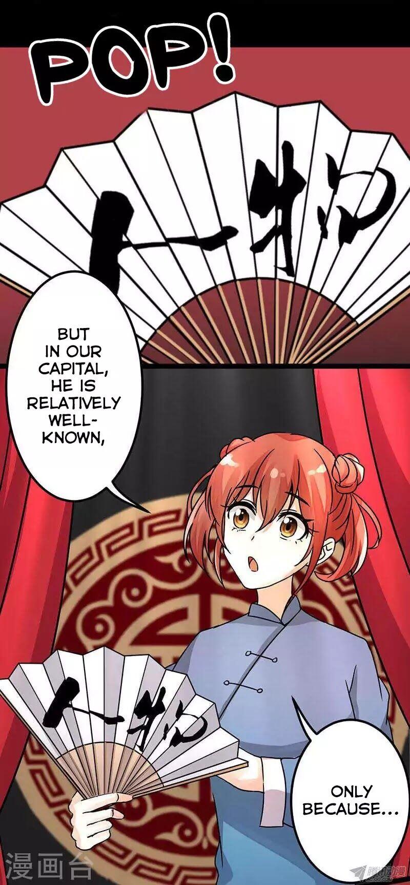 Prince, You’re So Cheap! chapter 7 page 5