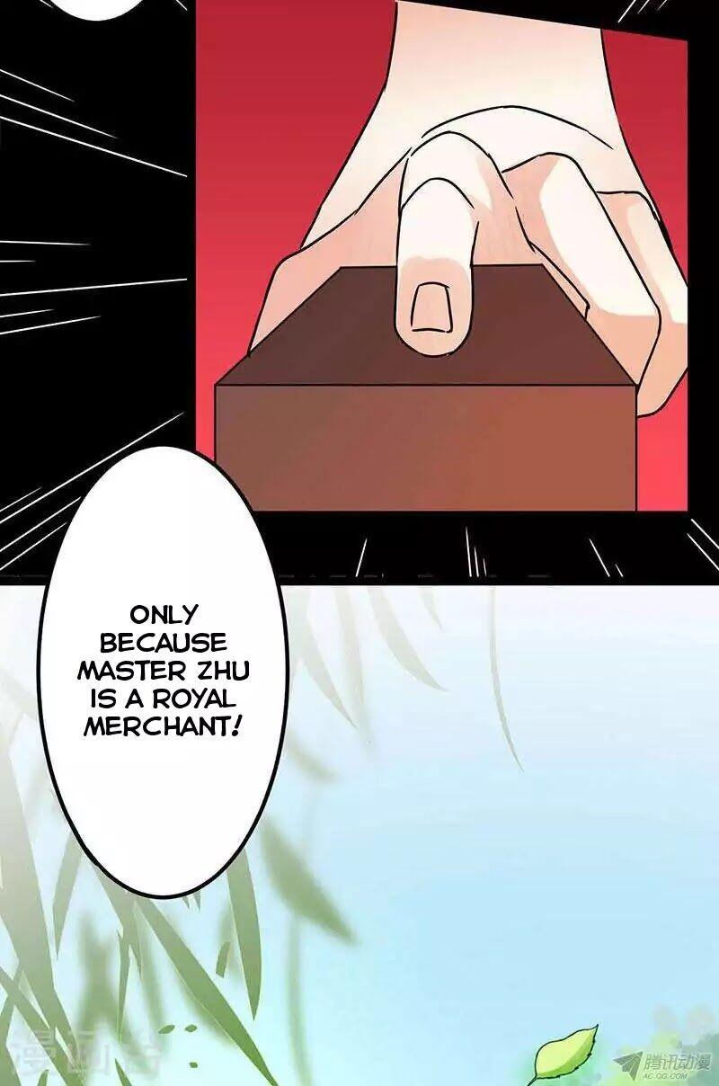 Prince, You’re So Cheap! chapter 7 page 7