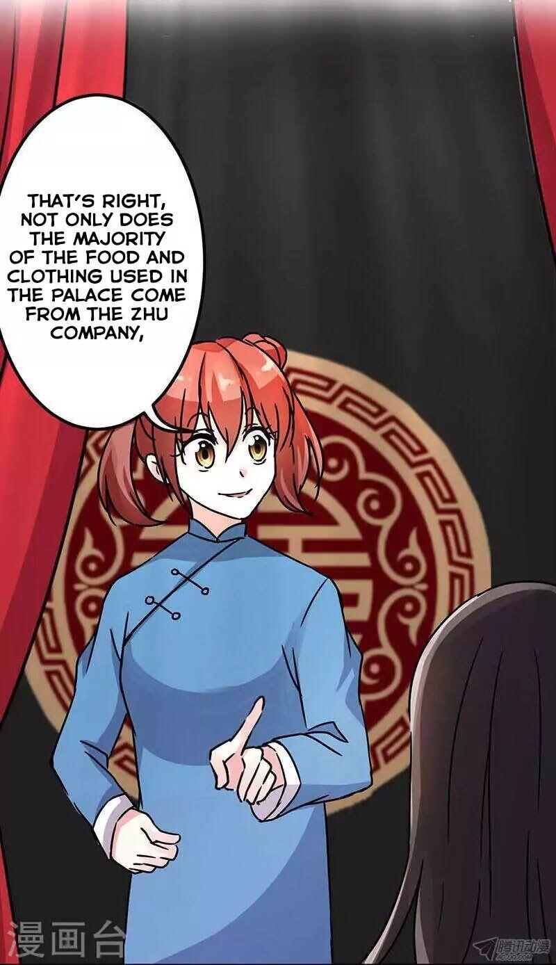 Prince, You’re So Cheap! chapter 7 page 9