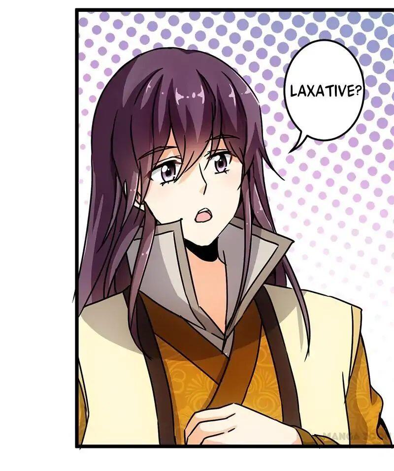 Prince, You’re So Cheap! chapter 74 page 1