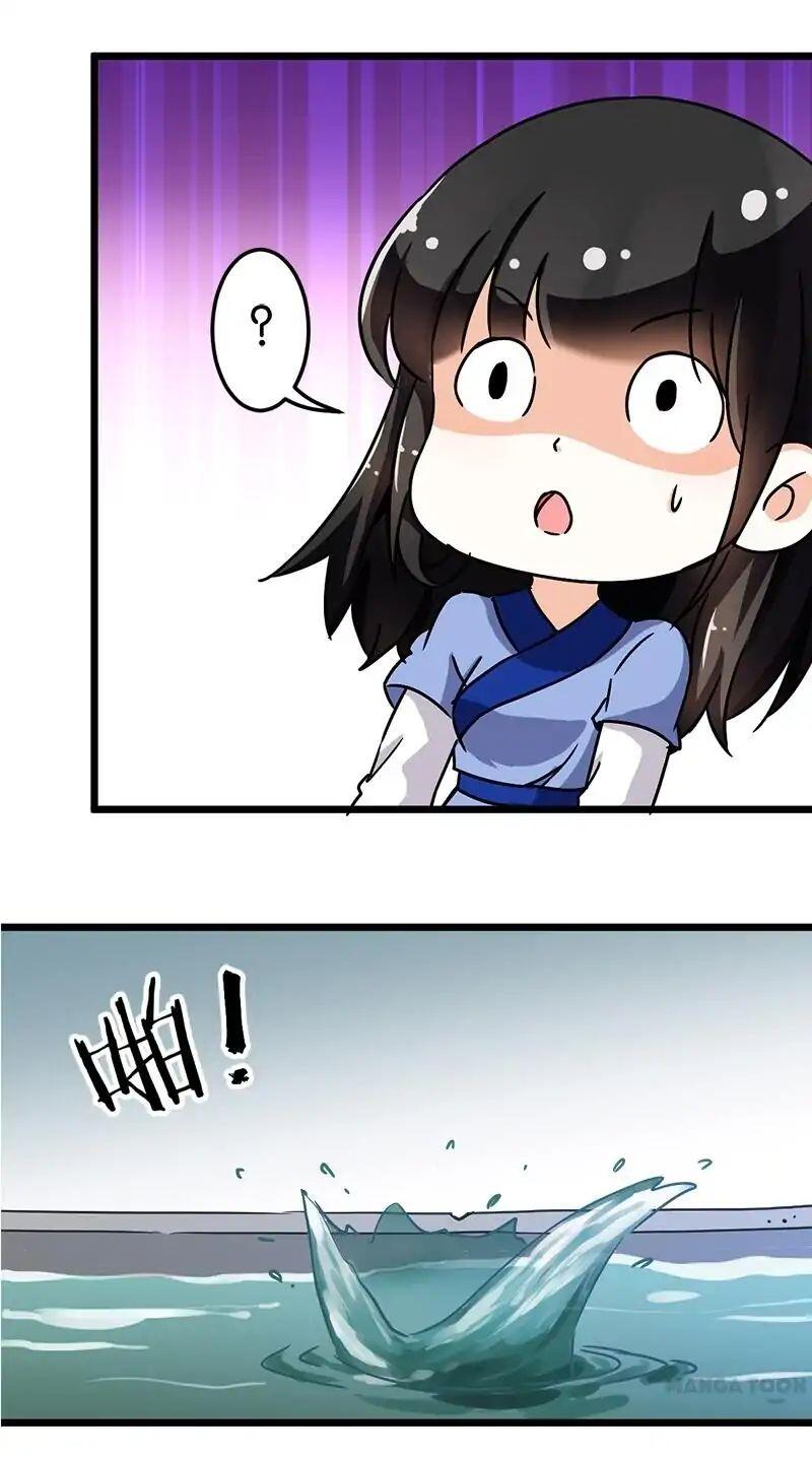 Prince, You’re So Cheap! chapter 74 page 19