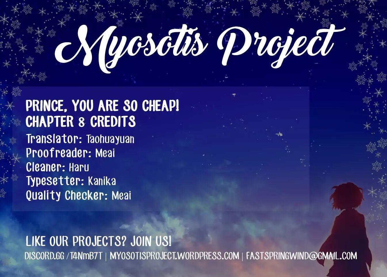 Prince, You’re So Cheap! chapter 8 page 1