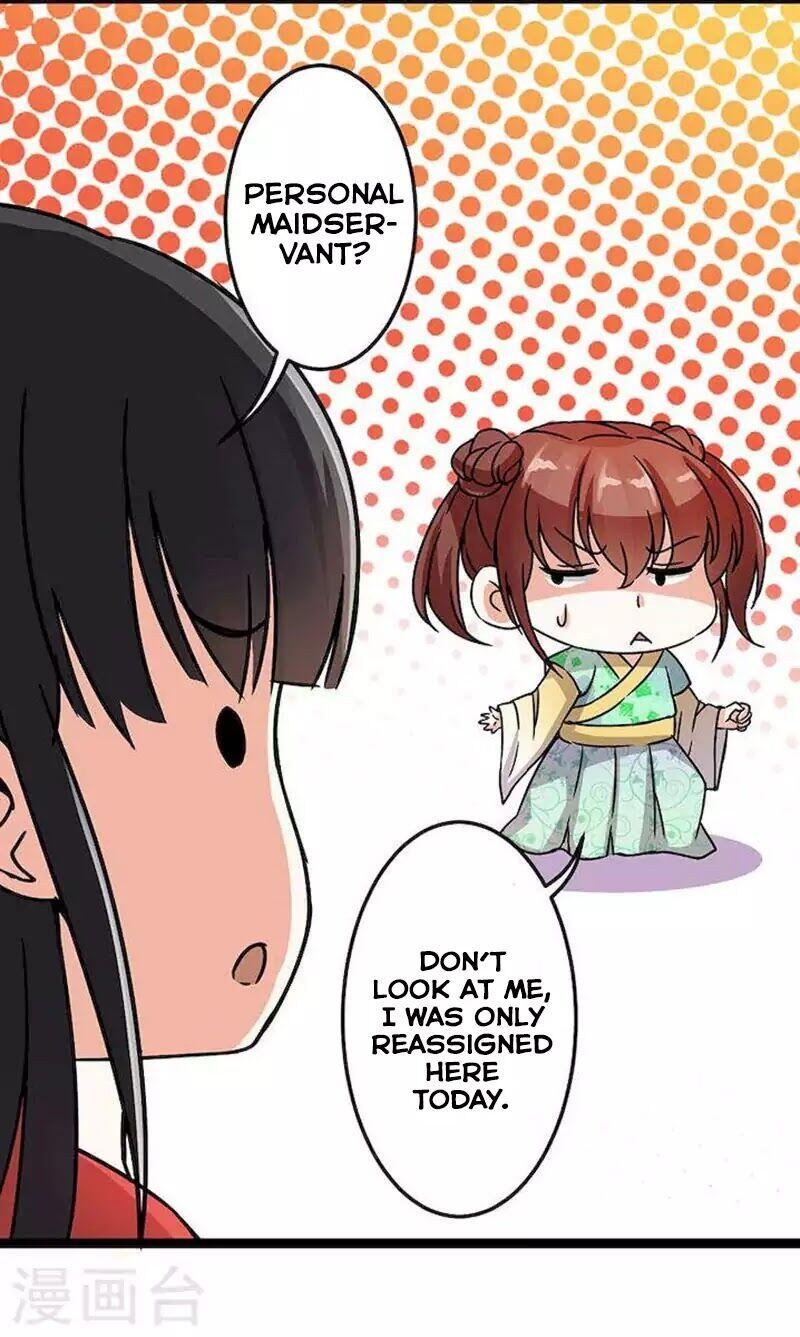 Prince, You’re So Cheap! chapter 8 page 2