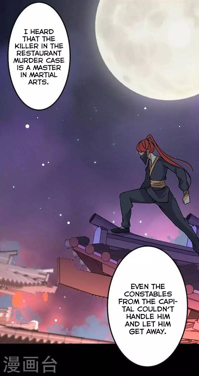 Prince, You’re So Cheap! chapter 8 page 4