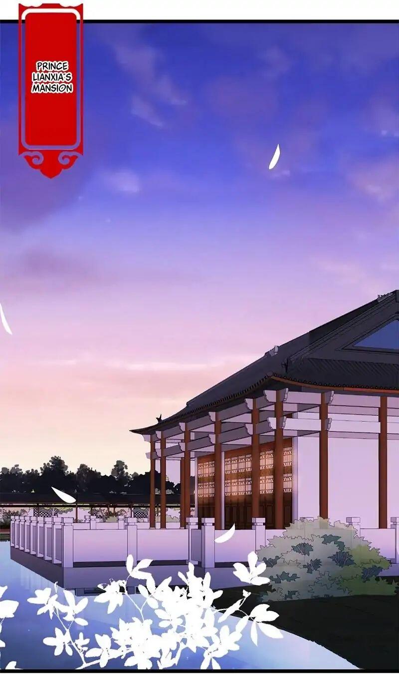 Prince, You’re So Cheap! chapter 88 page 1