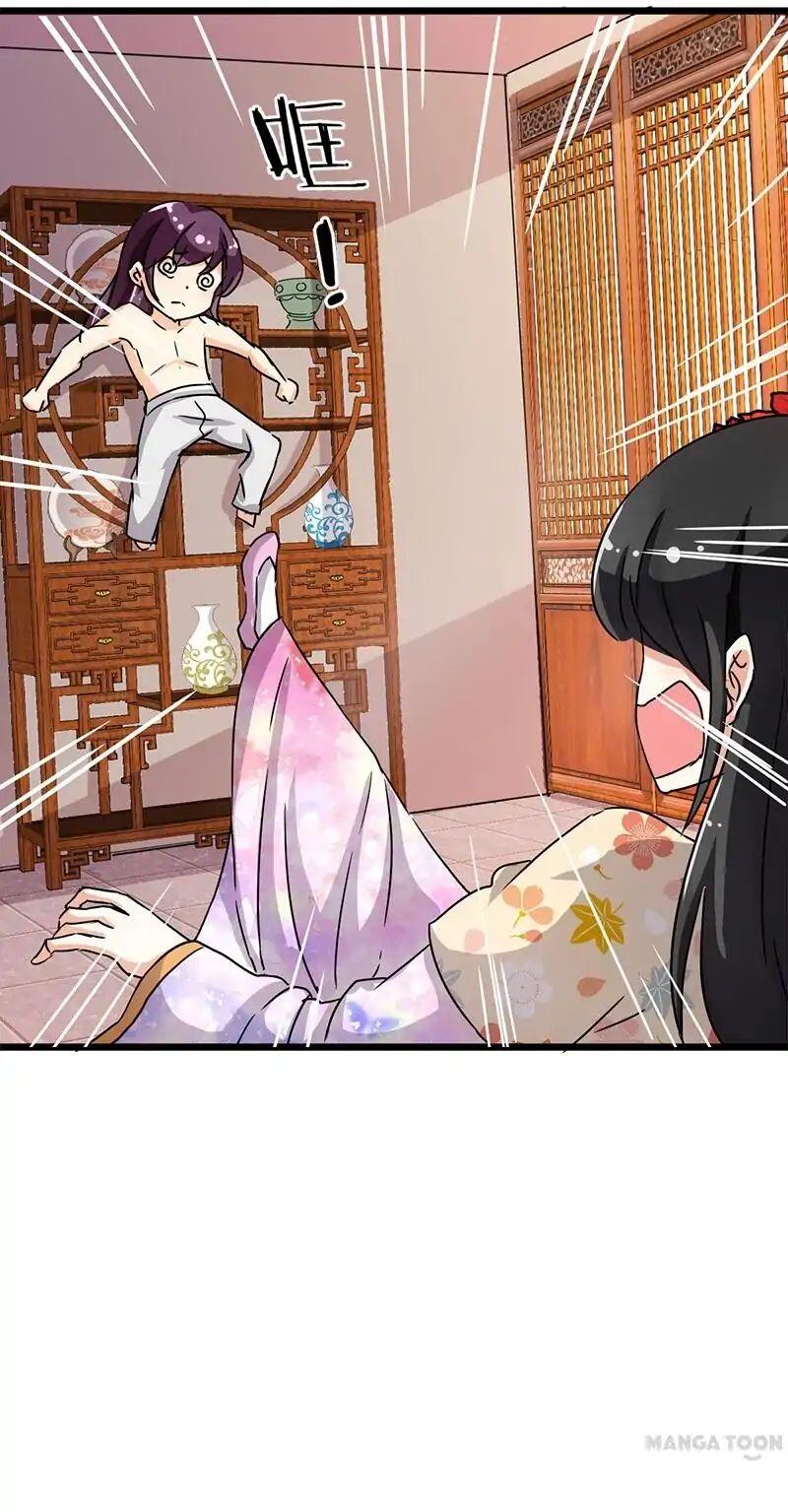 Prince, You’re So Cheap! chapter 92 page 13