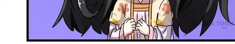 Prince, You’re So Cheap! chapter 92 page 8