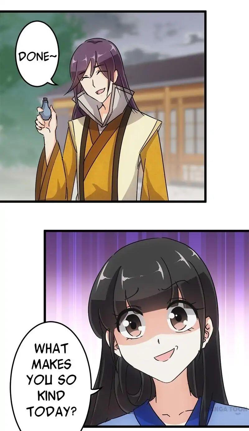 Prince, You’re So Cheap! chapter 95 page 1