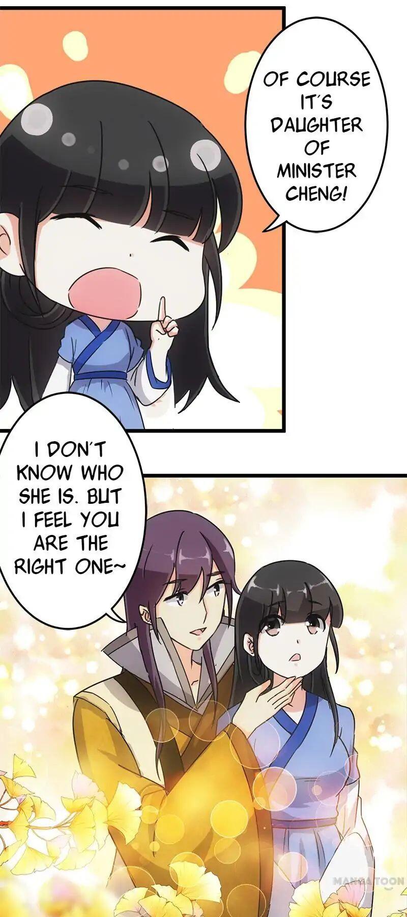 Prince, You’re So Cheap! chapter 95 page 8