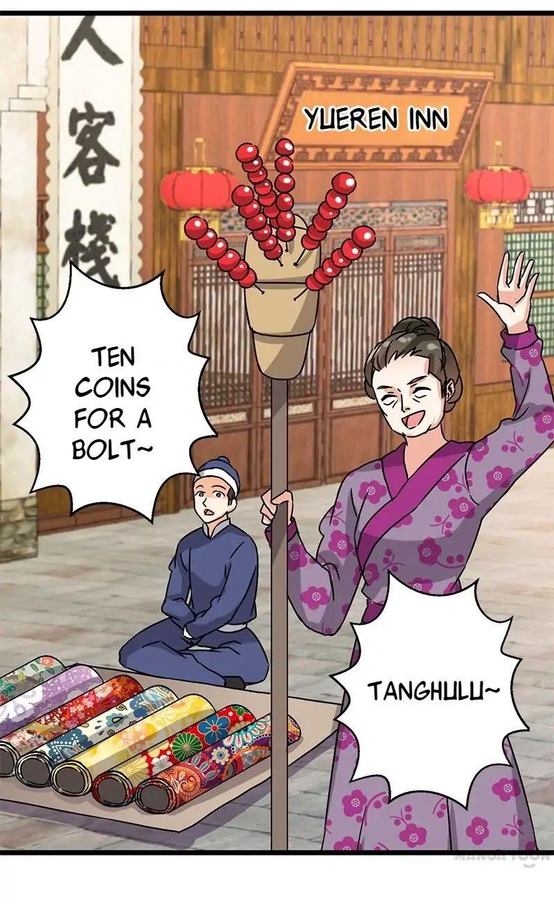 Prince, You’re So Cheap! chapter 96 page 1