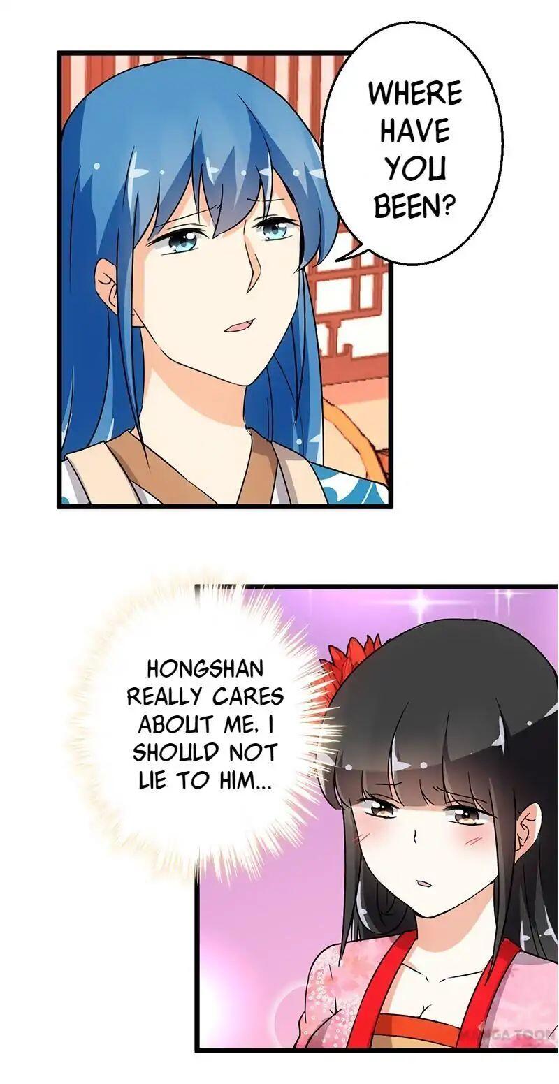 Prince, You’re So Cheap! chapter 96 page 12