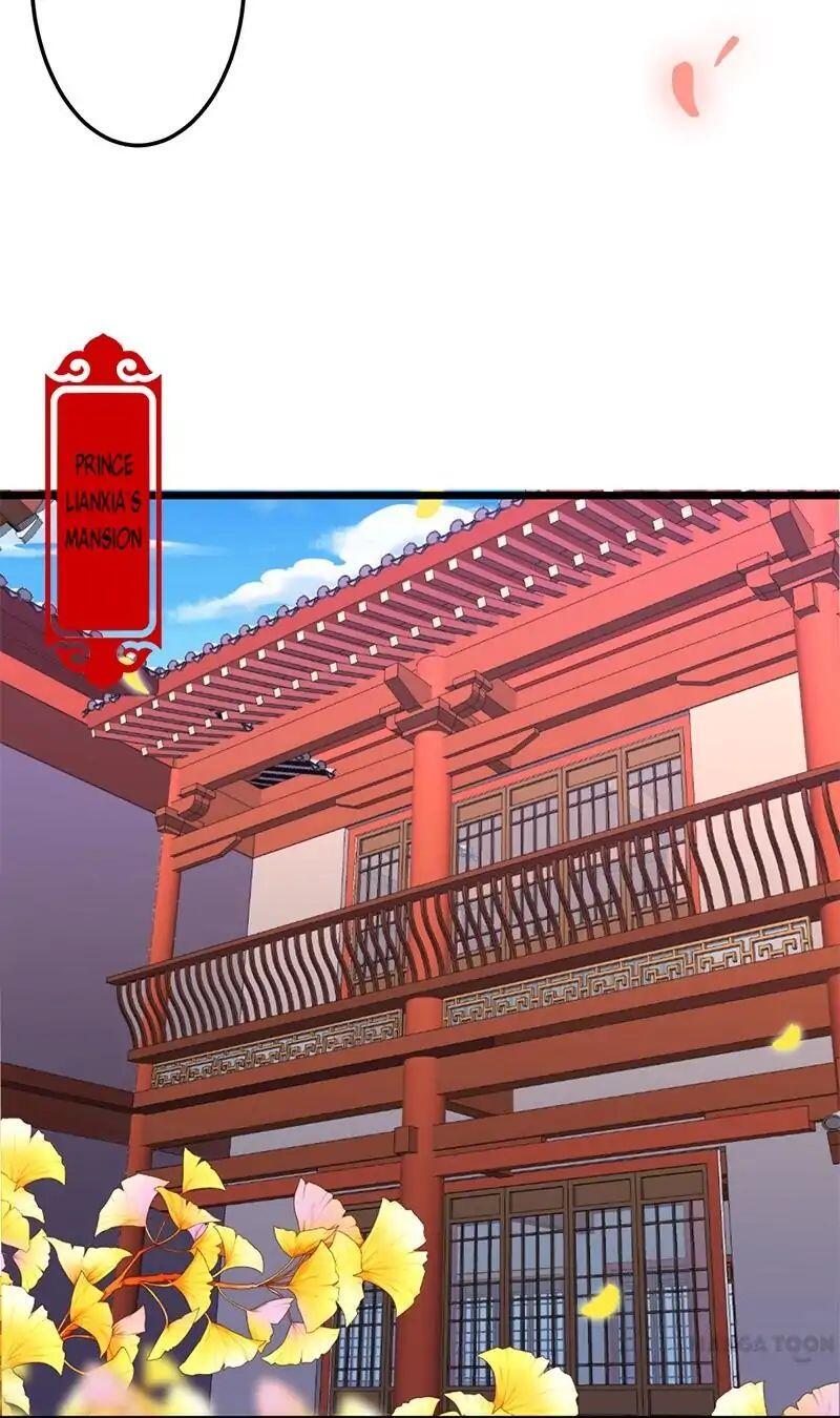 Prince, You’re So Cheap! chapter 98 page 14
