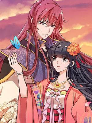 Cover of Prince, You’re So Cheap!