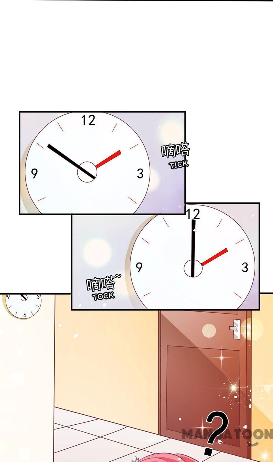 Prince's Private Baby chapter 171 page 13