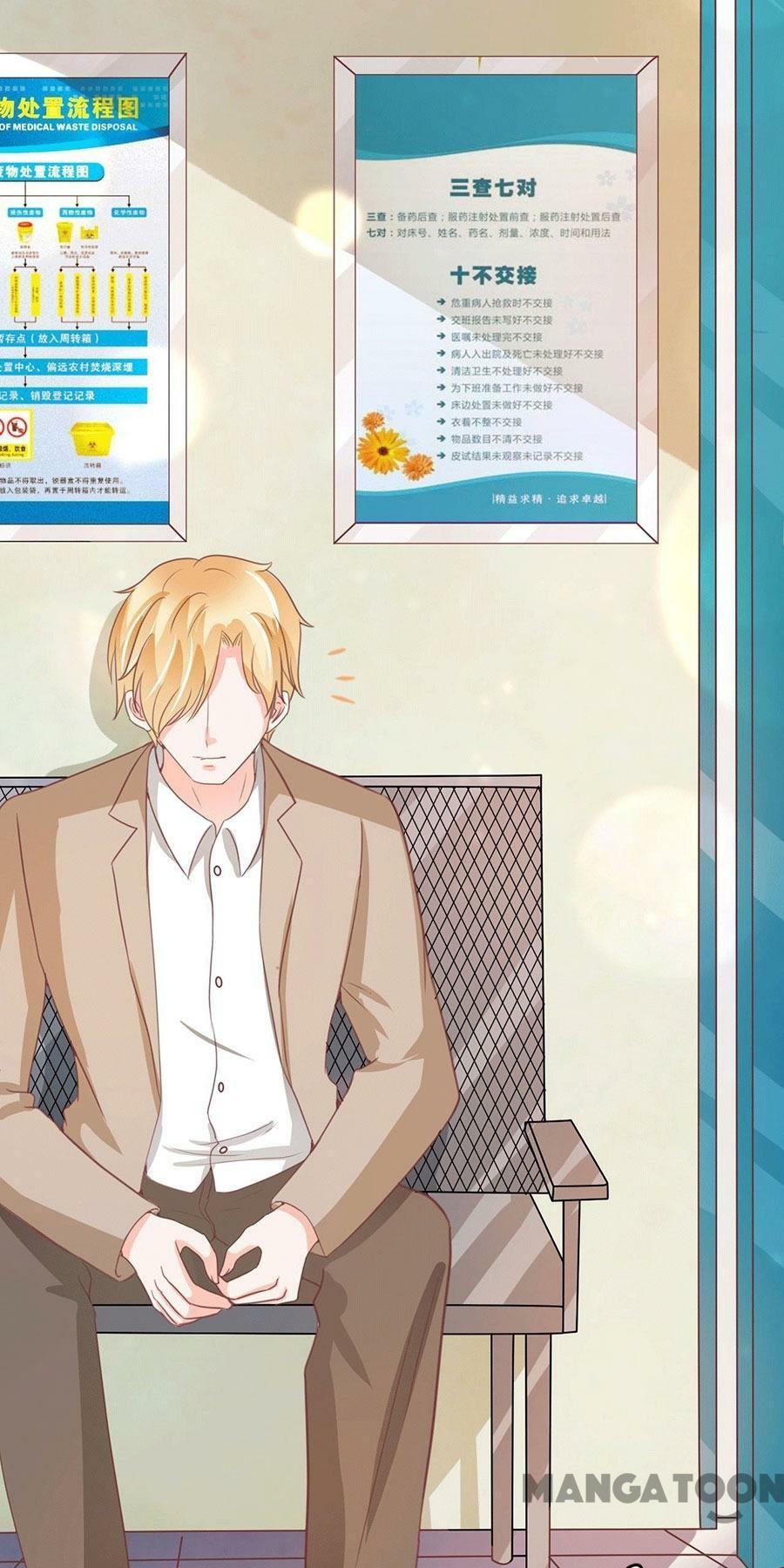 Prince's Private Baby chapter 220 page 3