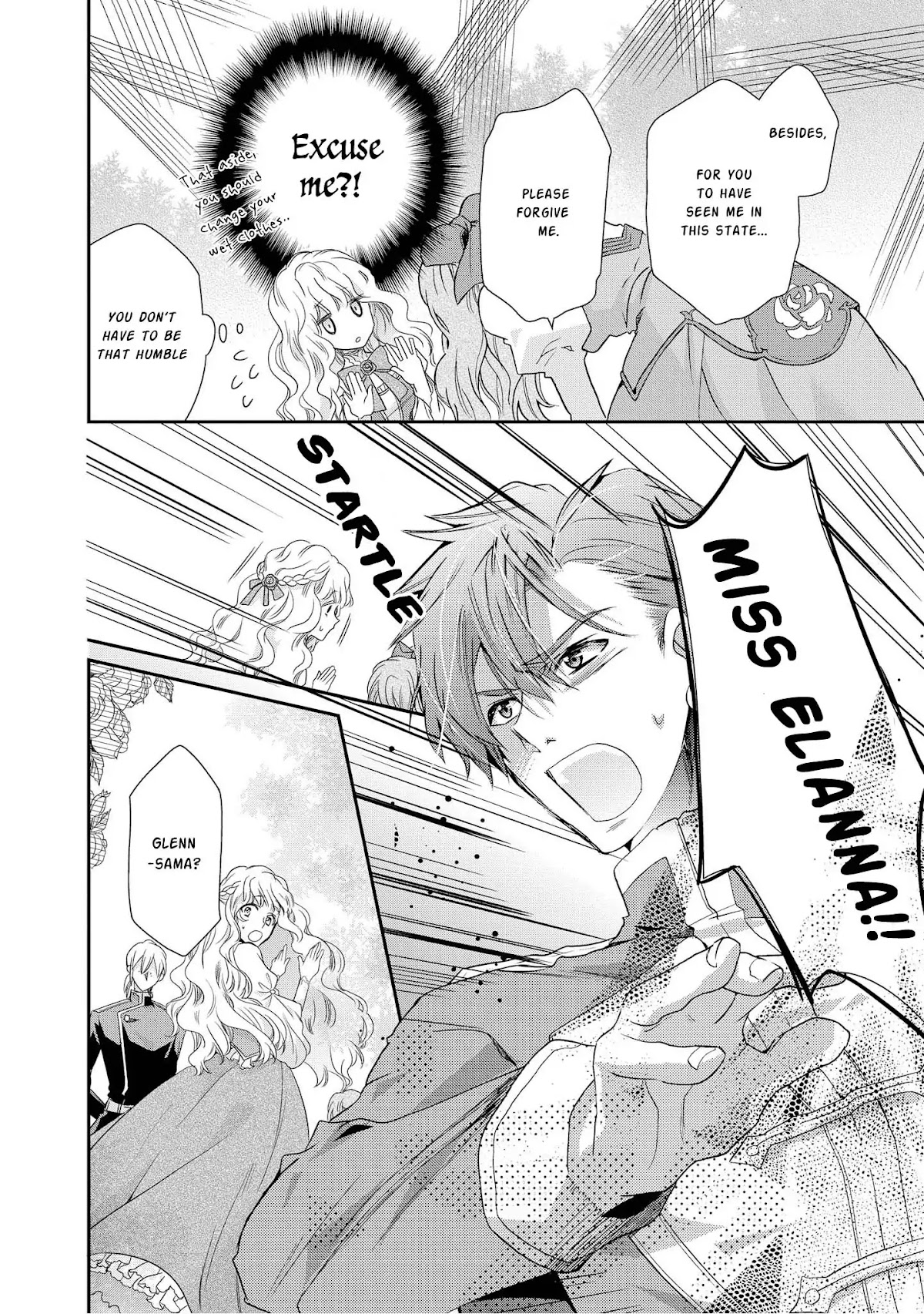 Princess Bibliophile chapter 1 page 41