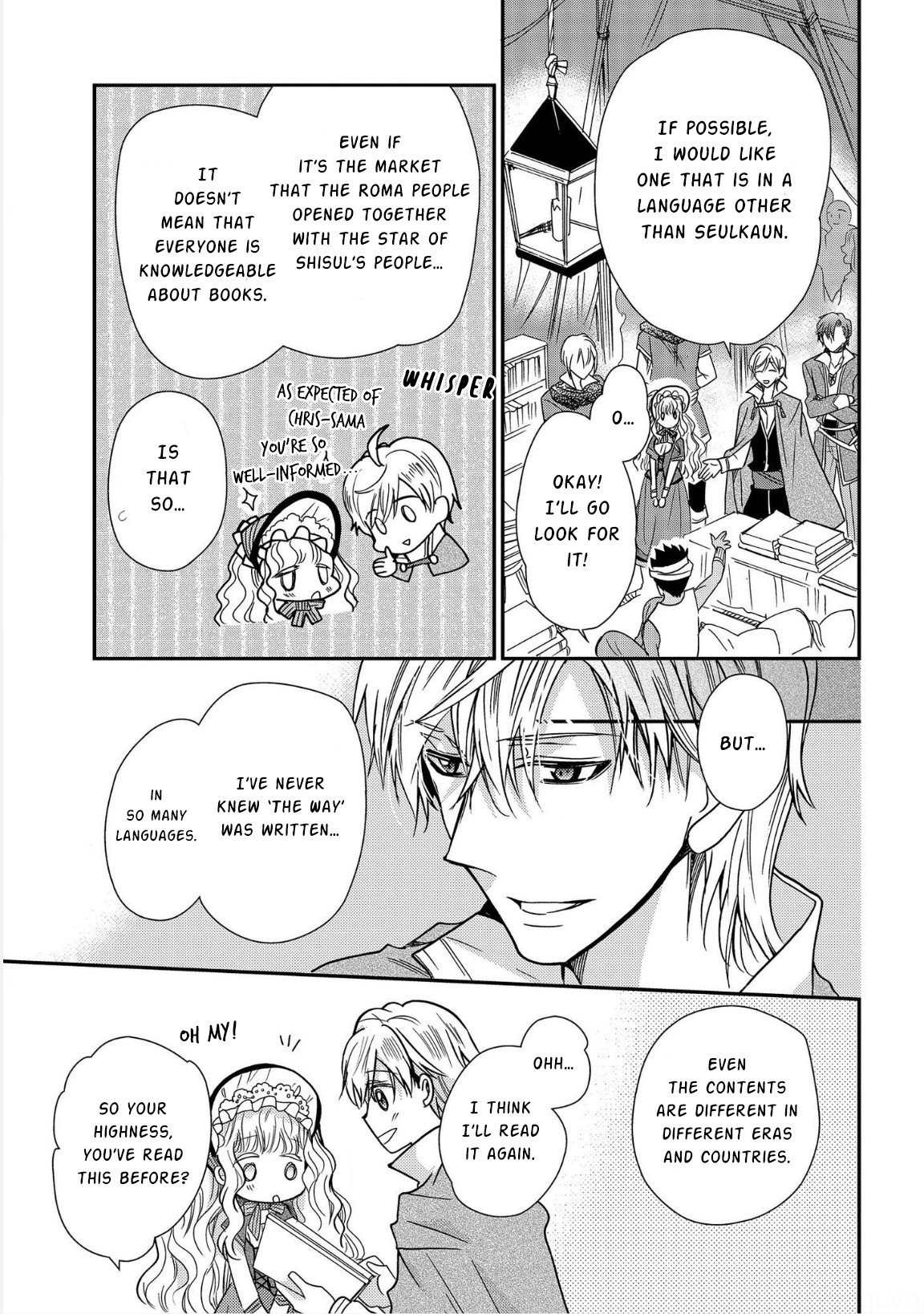 Princess Bibliophile chapter 11 page 27