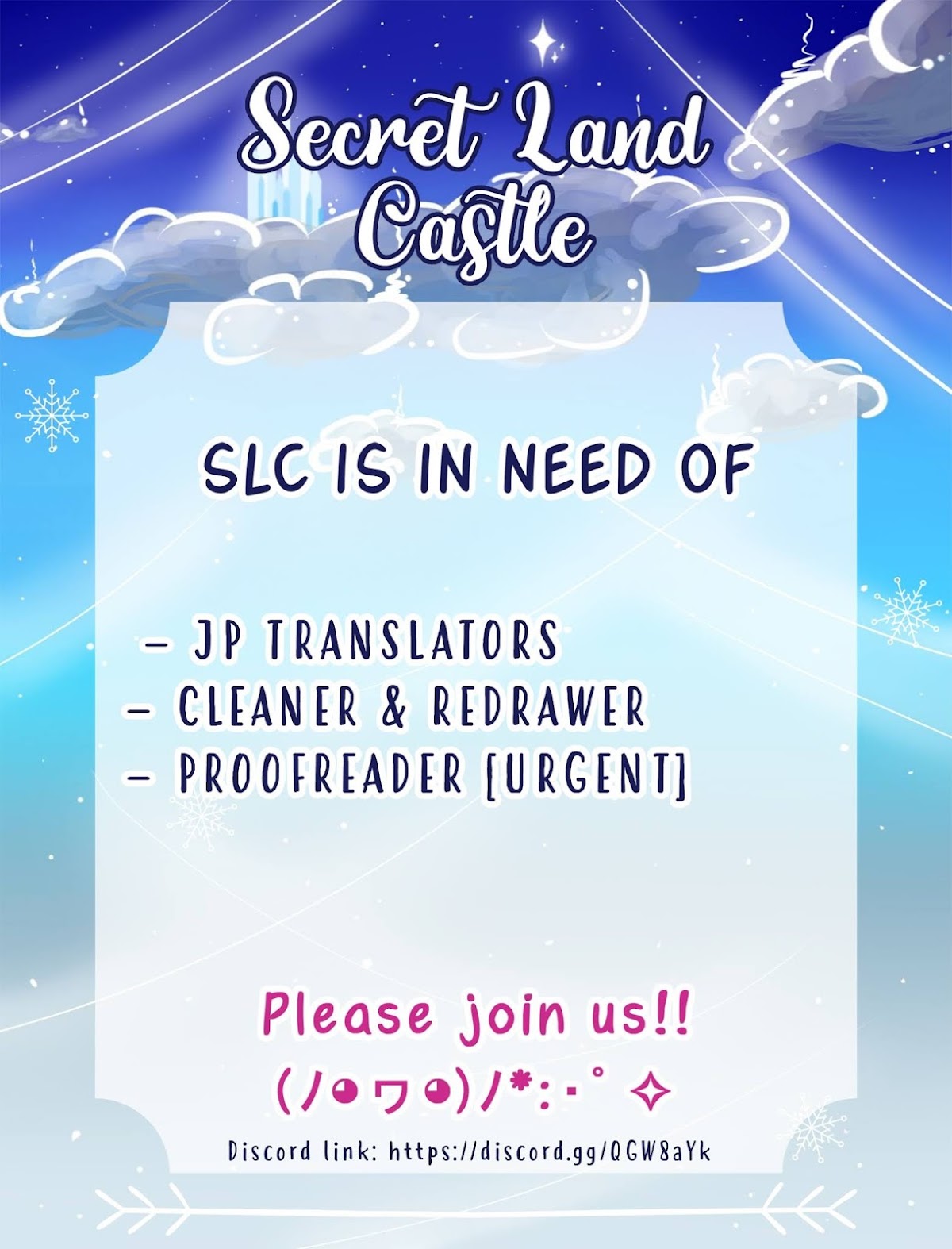 Princess Bibliophile chapter 11 page 34