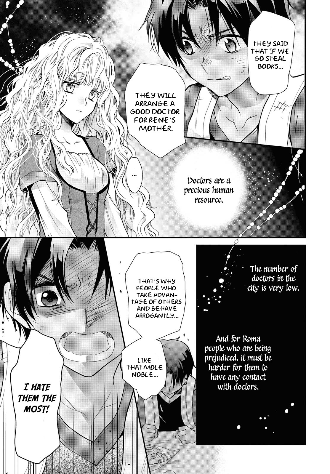 Princess Bibliophile chapter 12 page 11