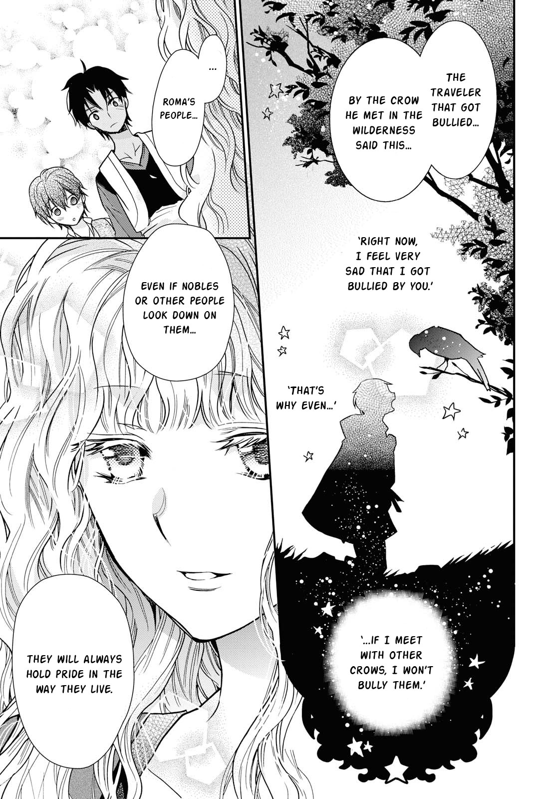 Princess Bibliophile chapter 12 page 13