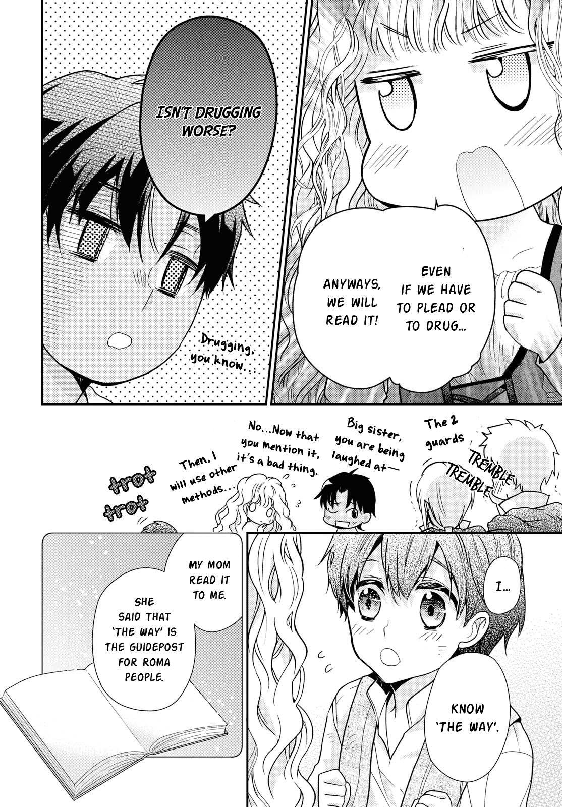 Princess Bibliophile chapter 12 page 16