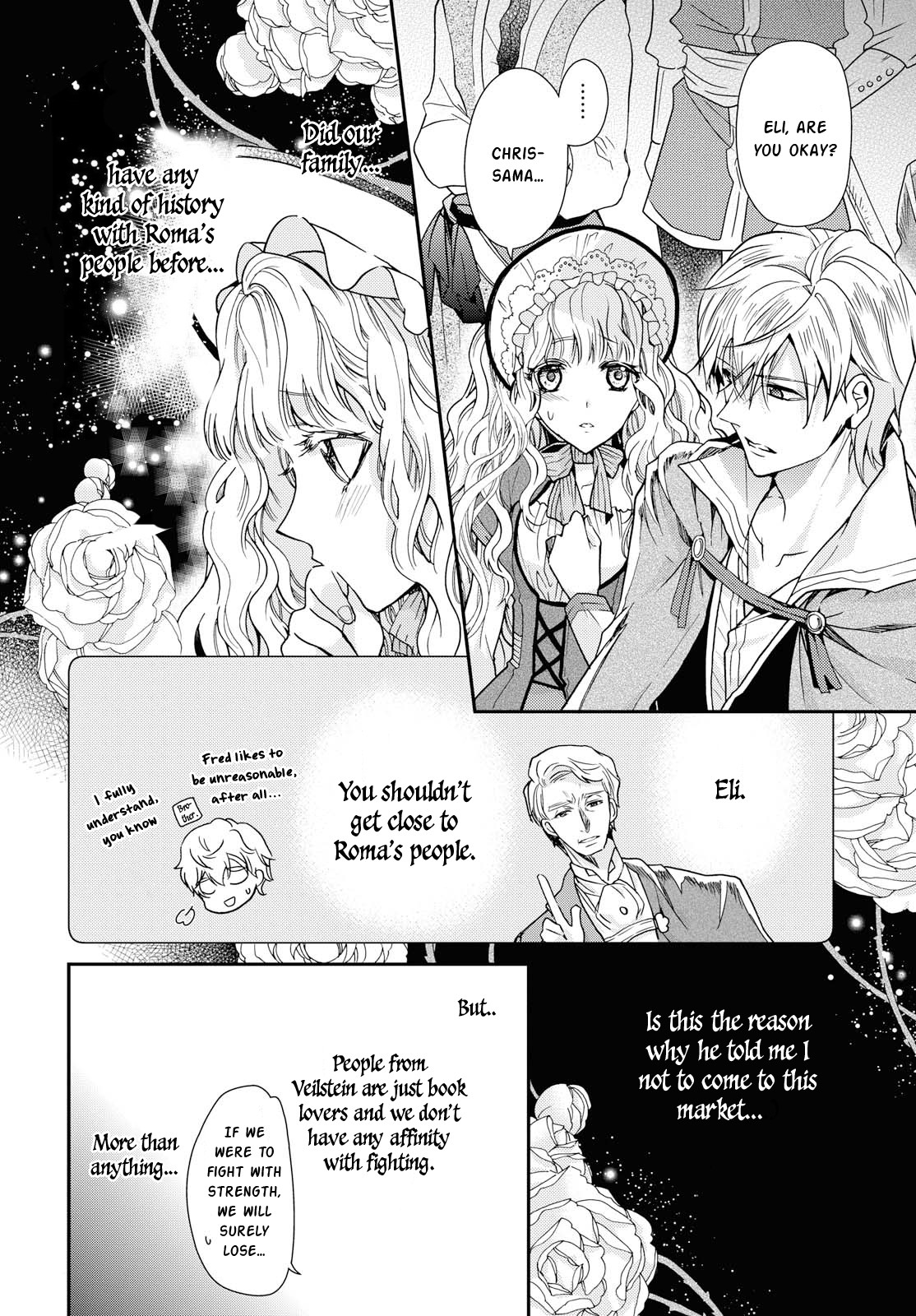 Princess Bibliophile chapter 12 page 2